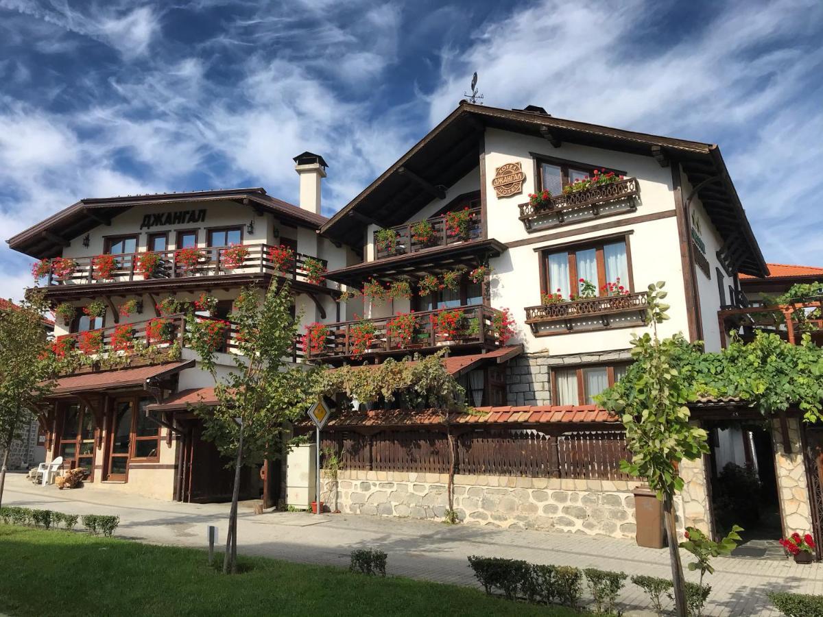 Family Hotel Dzhangal Bansko Exterior foto